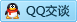 QQ在线咨询1006651295